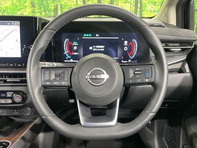 NISSAN AURA 2021 Image 31