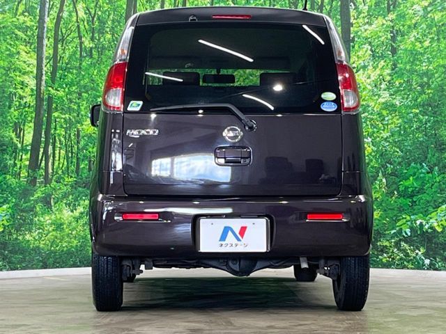 NISSAN MOCO 4WD 2011 Image 31