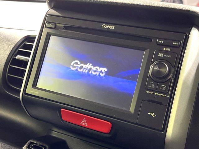 HONDA N BOX 4WD 2017 Image 31