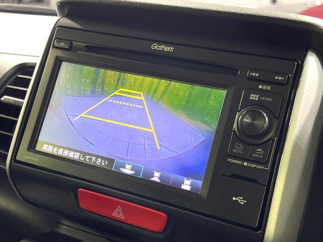 HONDA N BOX 4WD 2017 Image 31