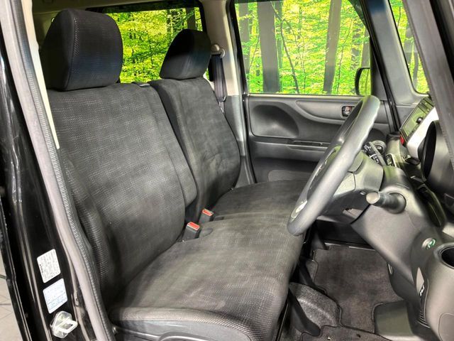 HONDA N BOX 4WD 2017 Image 31