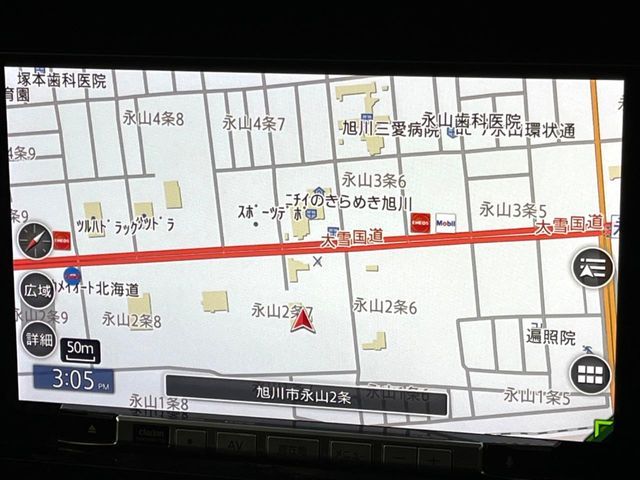 TOYOTA VOXY 4WD 2020 Image 31