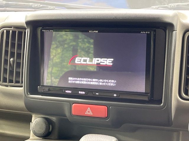 NISSAN NV100 CLIPPER 4WD 2023 Image 31