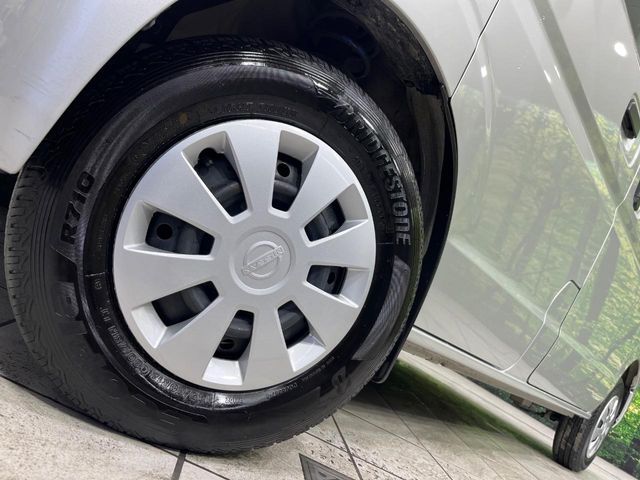 NISSAN NV100 CLIPPER 4WD 2023 Image 31