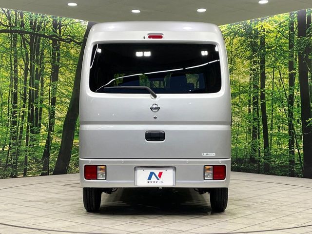 NISSAN NV100 CLIPPER 4WD 2023 Image 31