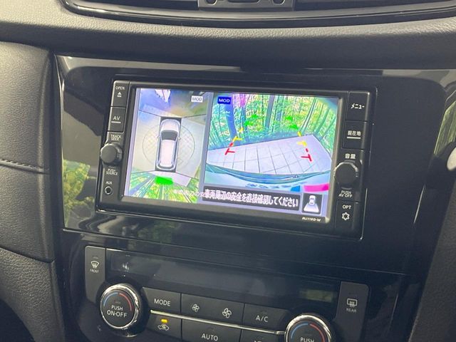 NISSAN X-TRAIL HYBRID 4WD 2019 Image 31