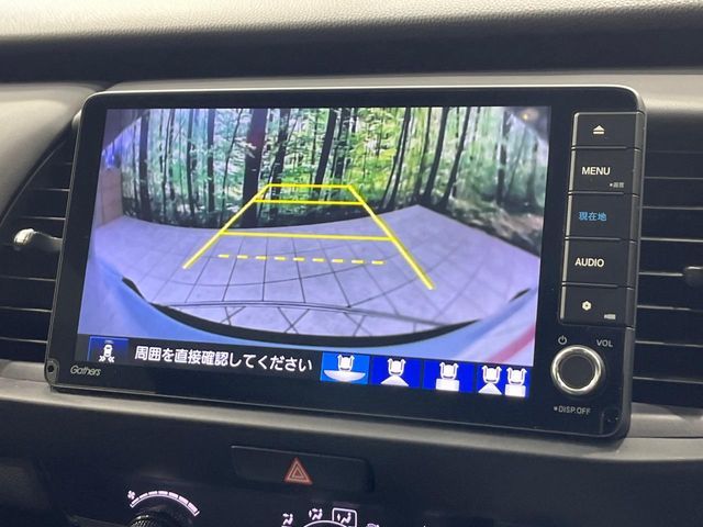 HONDA FIT E:HEV 4WD 2024 Image 31