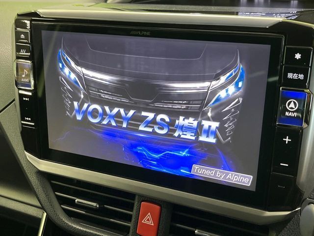 TOYOTA VOXY 2020 Image 31