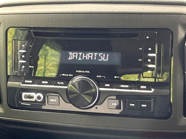 DAIHATSU MIRA E:S 4WD 2017 Image 31