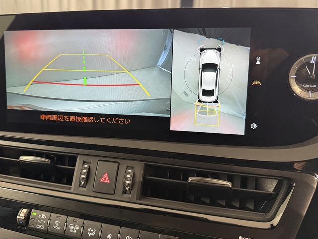 TOYOTA LEXUS ES300H 2023 Image 31