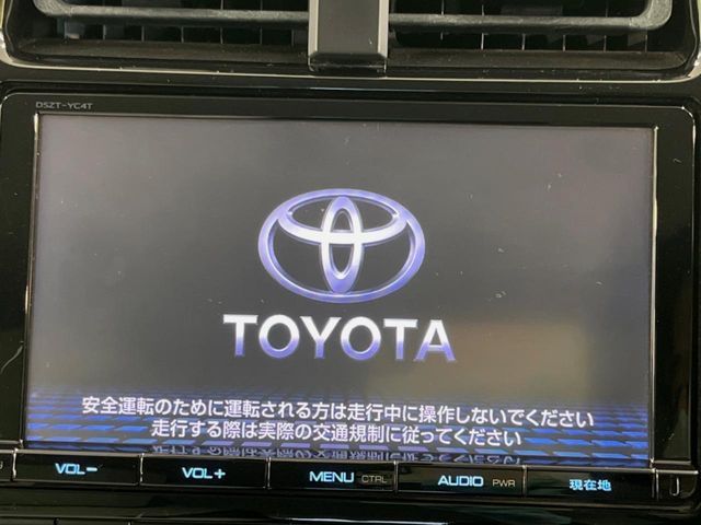 TOYOTA PRIUS 2016 Image 31