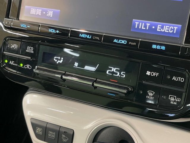 TOYOTA PRIUS 2016 Image 31