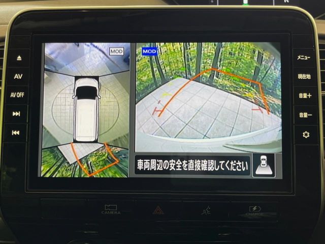 NISSAN SERENA  WG 2021 Image 31