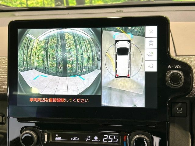 TOYOTA SIENTA HYBRID 2022 Image 31