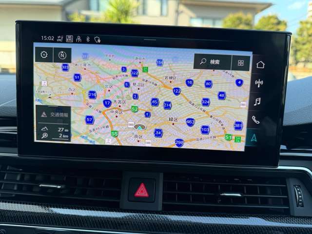 AUDI S4 AVANT 2022 Image 31