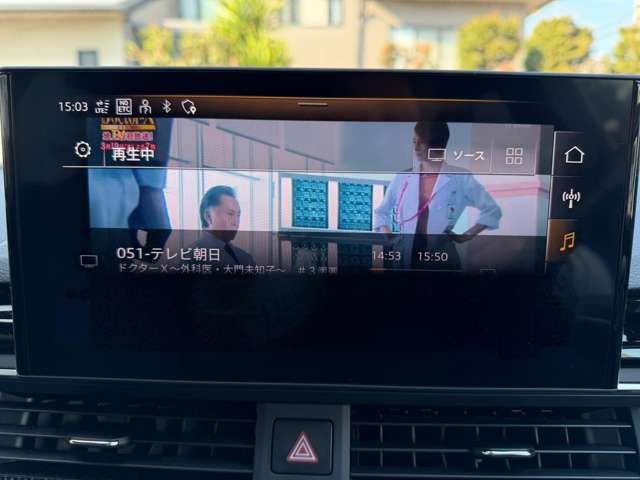 AUDI S4 AVANT 2022 Image 31