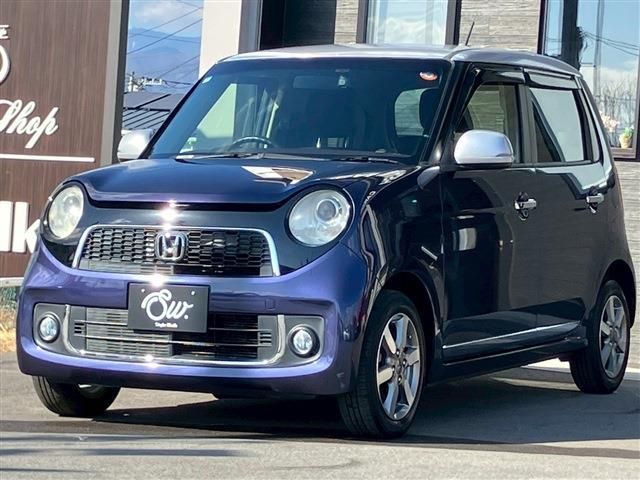 HONDA N-ONE 2013 Image 31