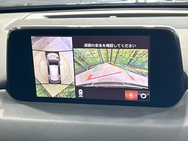 MAZDA CX-5 2018 Image 31