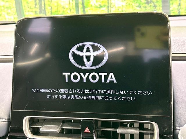 TOYOTA AQUA 2023 Image 31