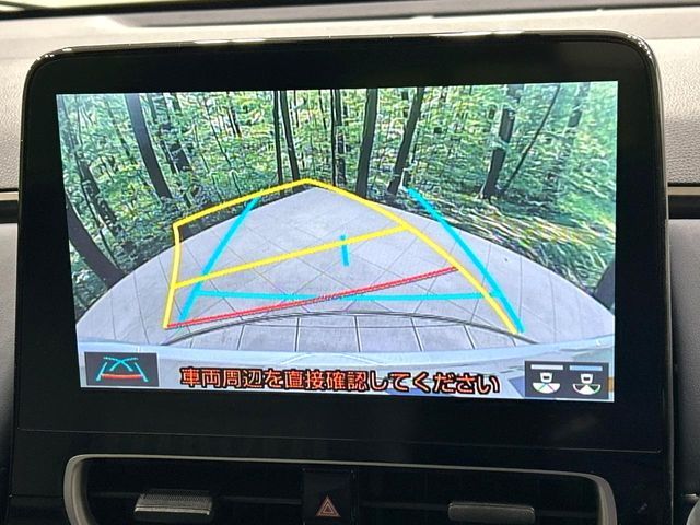 TOYOTA AQUA 2023 Image 31