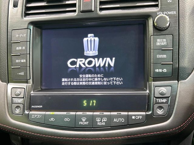 TOYOTA CROWN SEDAN 2012 Image 31