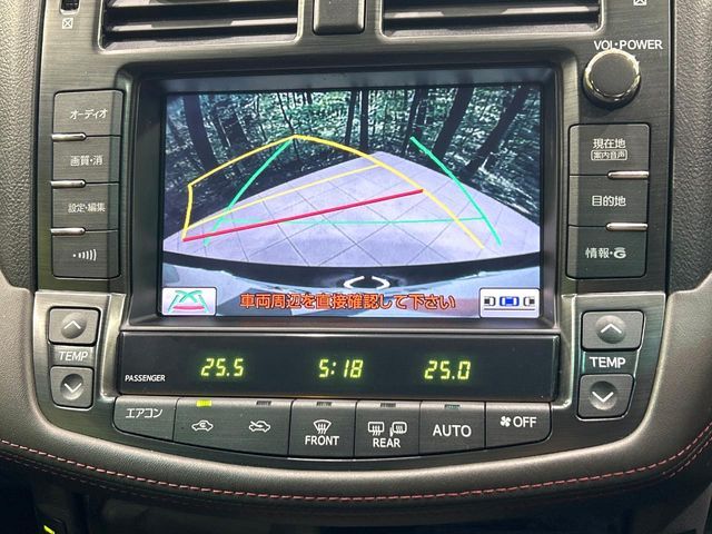 TOYOTA CROWN SEDAN 2012 Image 31