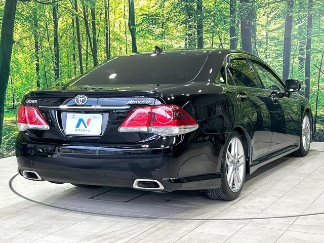 TOYOTA CROWN SEDAN 2012 Image 31