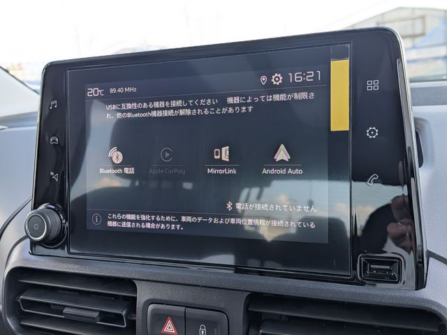 CITROEN BERLINGO 2024 Image 31