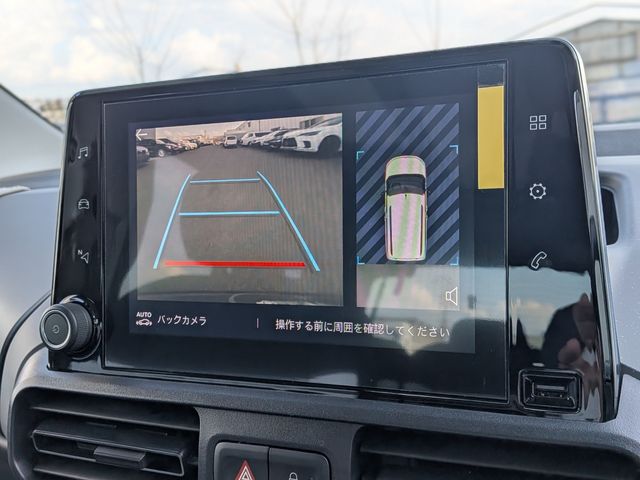 CITROEN BERLINGO 2024 Image 31