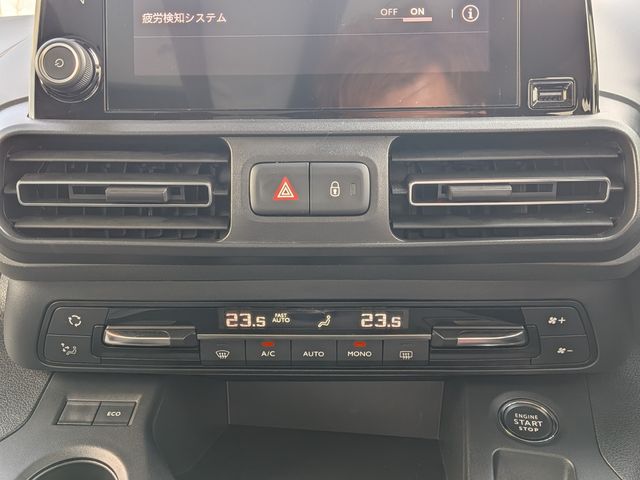 CITROEN BERLINGO 2024 Image 31