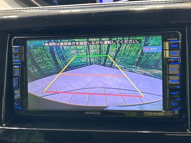 SUZUKI SOLIO BANDIT 2016 Image 31