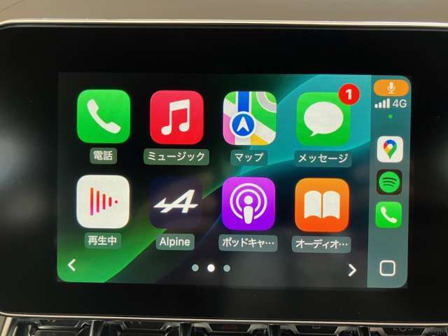 RENAULT ALPINE A110S 2022 Image 31