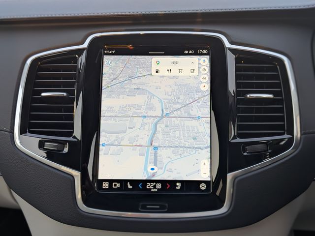 VOLVO XC90 2024 Image 31