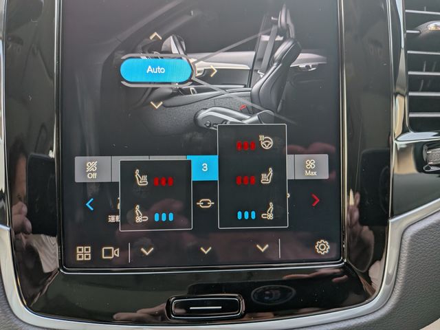 VOLVO XC90 2024 Image 31