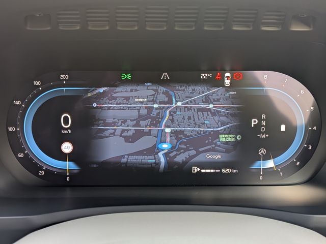 VOLVO XC90 2024 Image 31