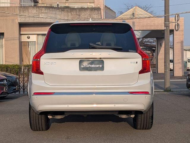 VOLVO XC90 2024 Image 31