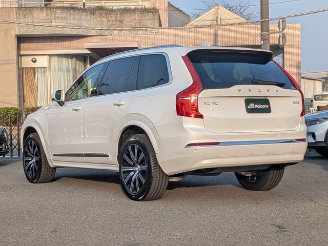 VOLVO XC90 2024 Image 31