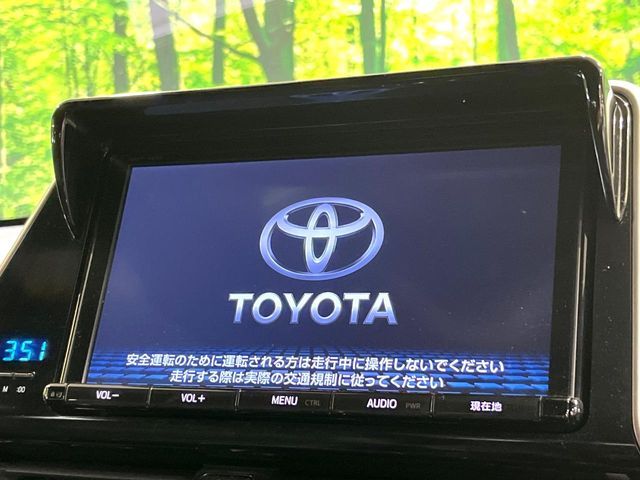 TOYOTA C-HR 2017 Image 31