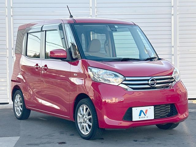 NISSAN DAYZ ROOX 2015 Image 31