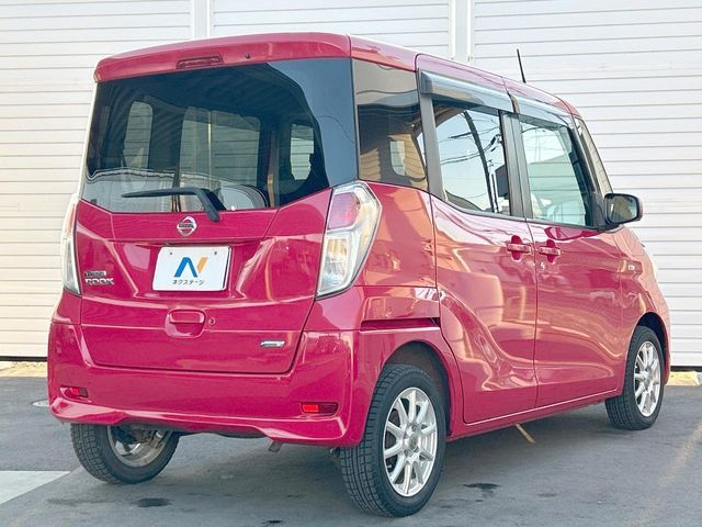 NISSAN DAYZ ROOX 2015 Image 31