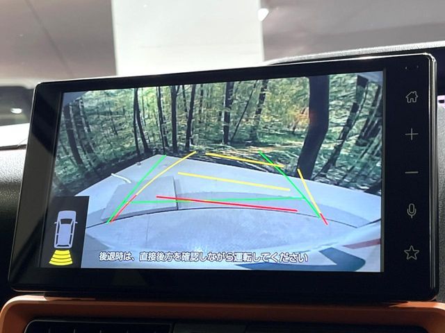 DAIHATSU TANTO FAN CROSS 2025 Image 31