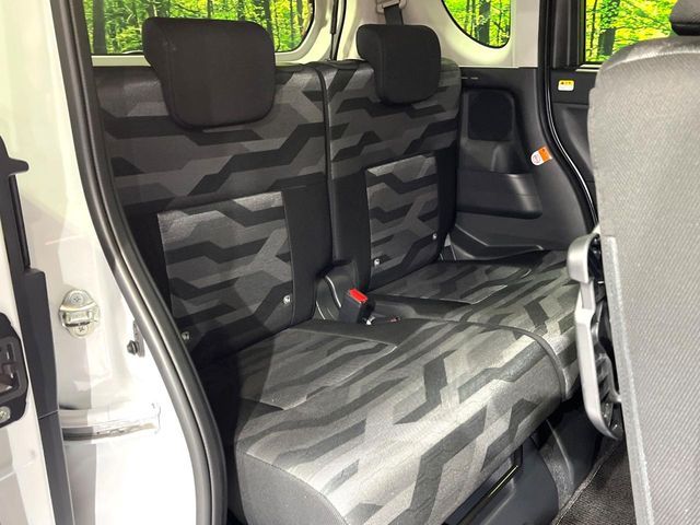 DAIHATSU TANTO FAN CROSS 2025 Image 31