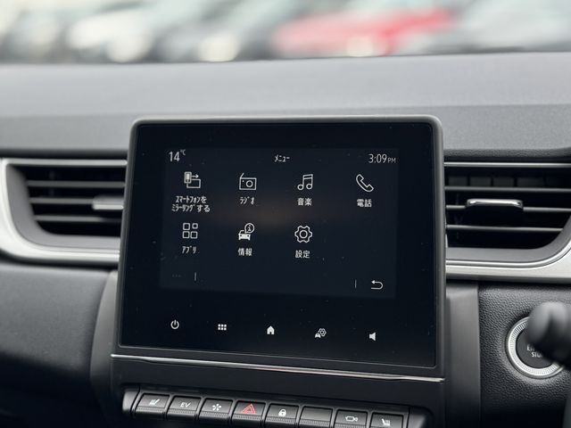 RENAULT CAPTUR 2024 Image 31