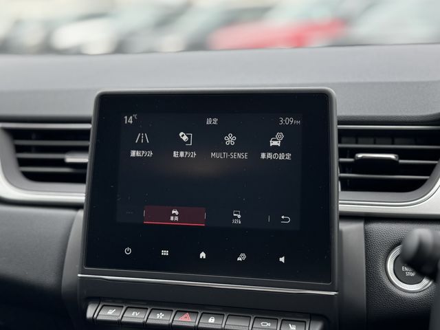 RENAULT CAPTUR 2024 Image 31