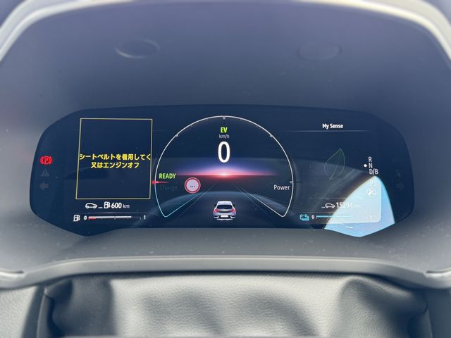 RENAULT CAPTUR 2024 Image 31