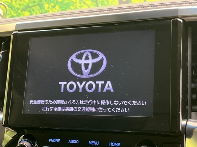 TOYOTA ALPHARD 2022 Image 31