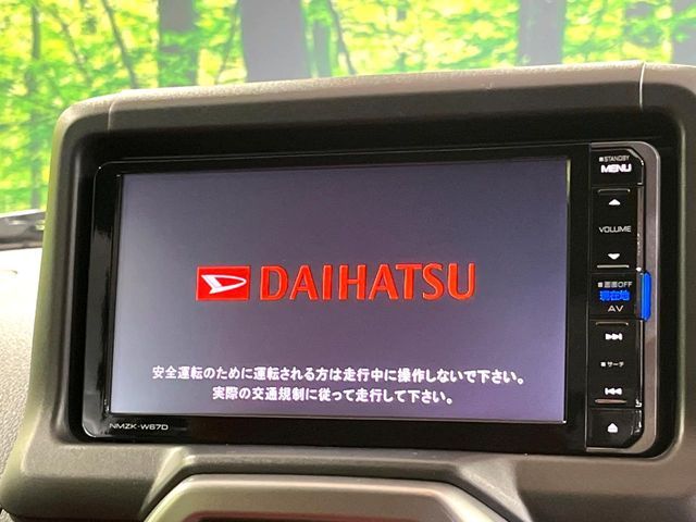 DAIHATSU COPEN 2017 Image 31