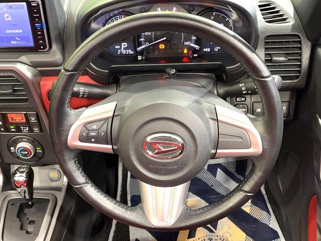 DAIHATSU COPEN 2017 Image 31