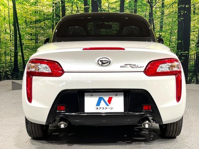 DAIHATSU COPEN 2017 Image 31