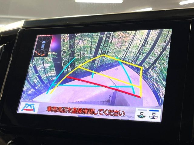 TOYOTA ALPHARD 2022 Image 31